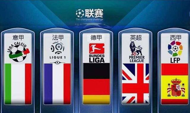 以相对合理